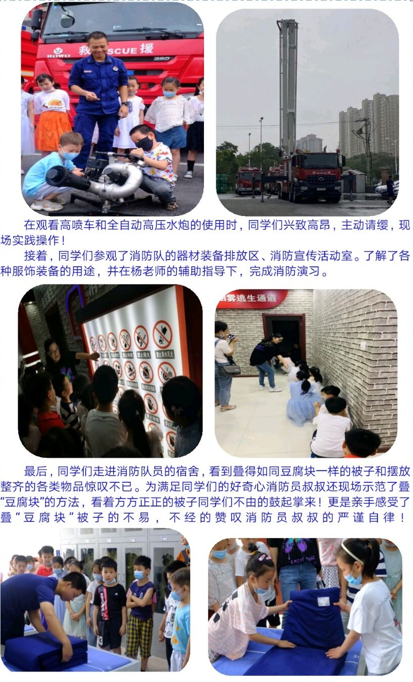 QQ图片20200618170316_看图王.jpg