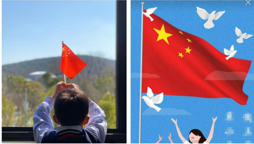 图片5.png