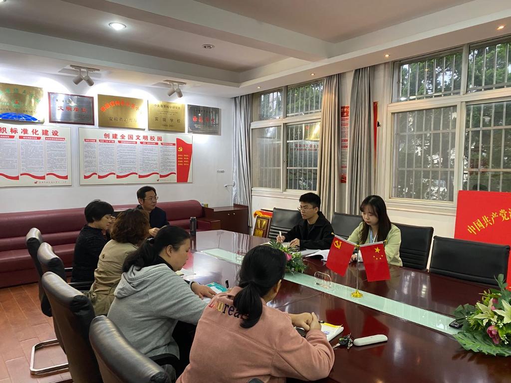 微信图片_20201102171008.jpg