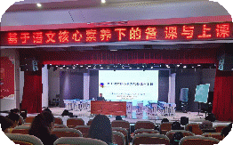 自选图形 20