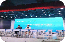 自选图形 47