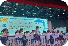 自选图形 38
