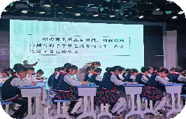 自选图形 44