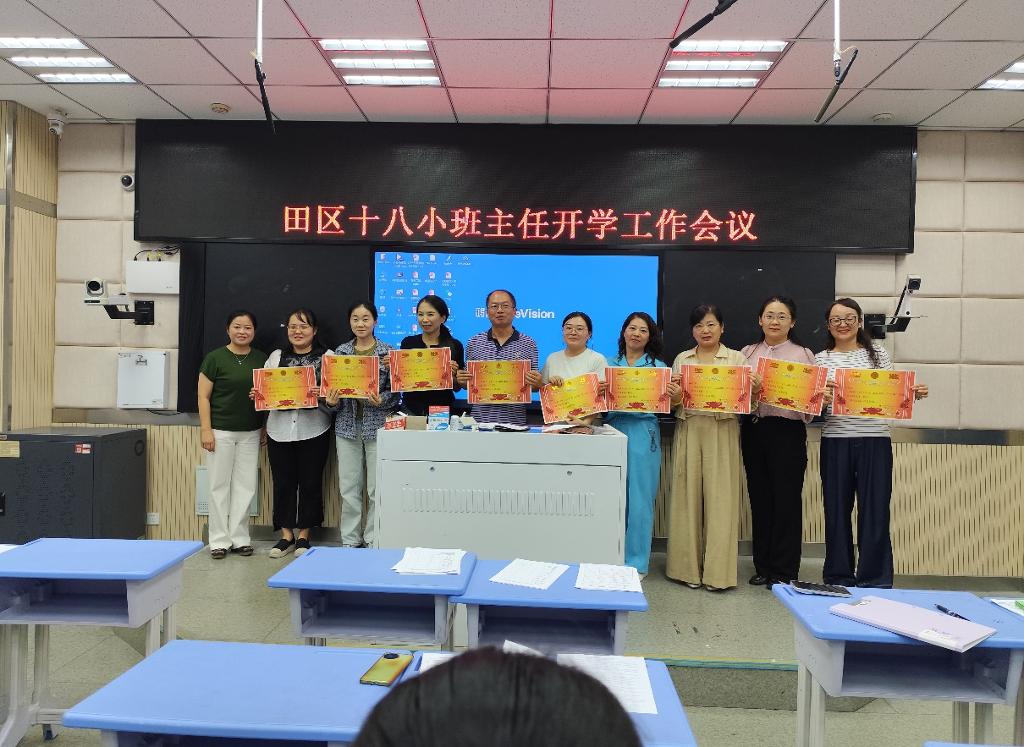 20250919093713_ety9kk6eug.jpg 20250919093713_ety9kk6eug.jpg